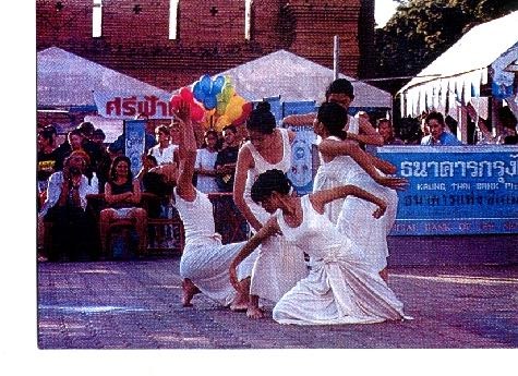 Site-specific dance from Chiang Mai Social Installation III, 1995.