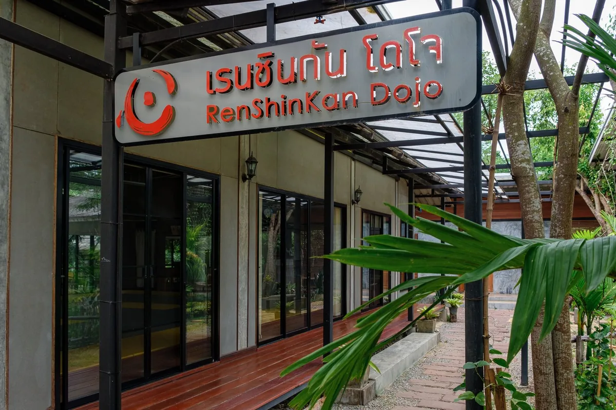 The Renshinkan Dojo sign at the entrance in Hang Dong, Chiang Mai